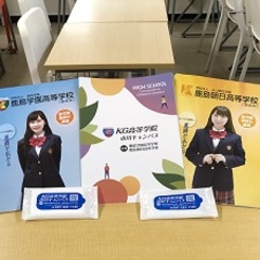 2020年度市川キャンパス始動しました！