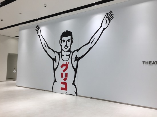 工場見学に行ってきました☆