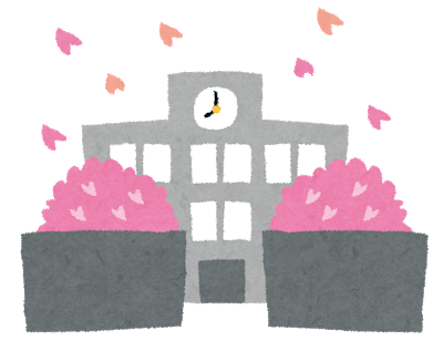 【流山・我孫子】もうすぐ新学期