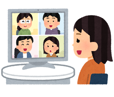 【流山・我孫子】オンライン指導受付中