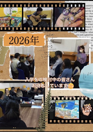 新学期始まりました💛