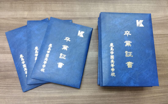 クリスマス会準備中☆