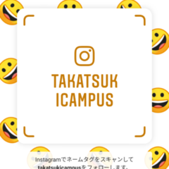 インスタグラム、ツイッター始めました！！