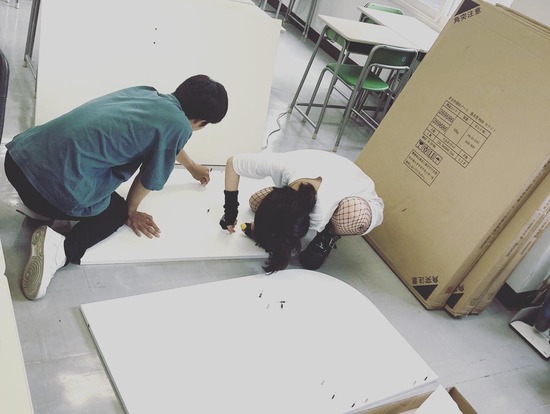 レイアウト変更