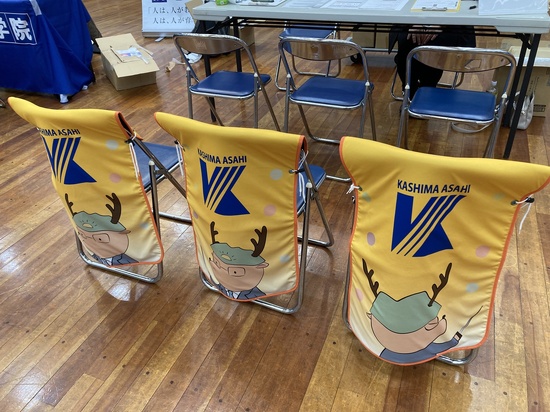 新しい学校選びフェア