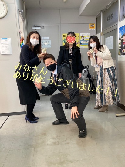 ハッピーバレンタインデー！