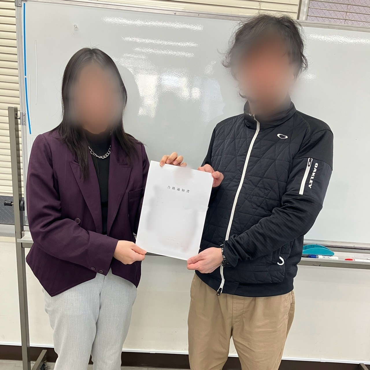 合格おめでとうございます！！