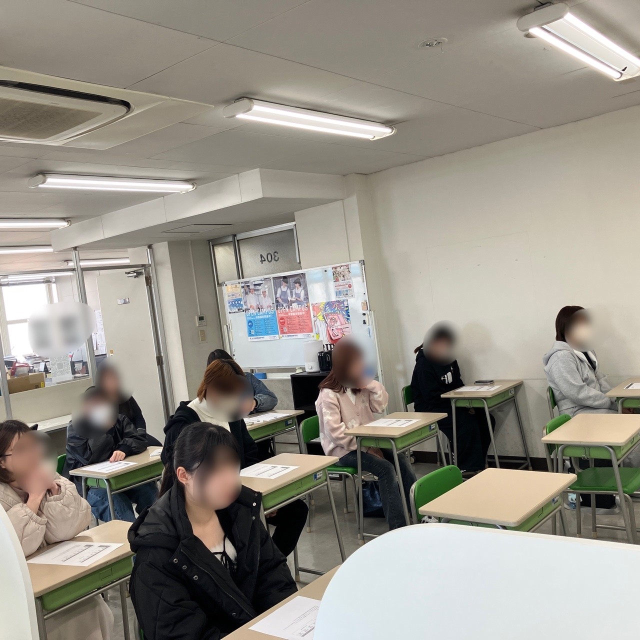 新年度オリエンテーション