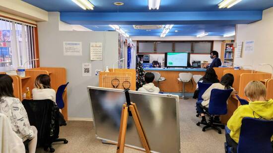 コミュニケーションスキルアップ講座