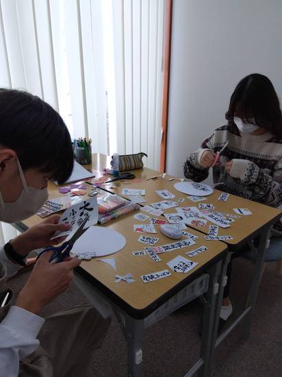 大学受験同好会始動！