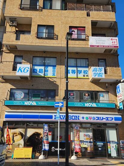 看板リニューアル！