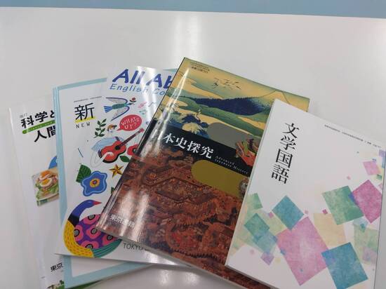 Ⅱ期単位認定試験終了！