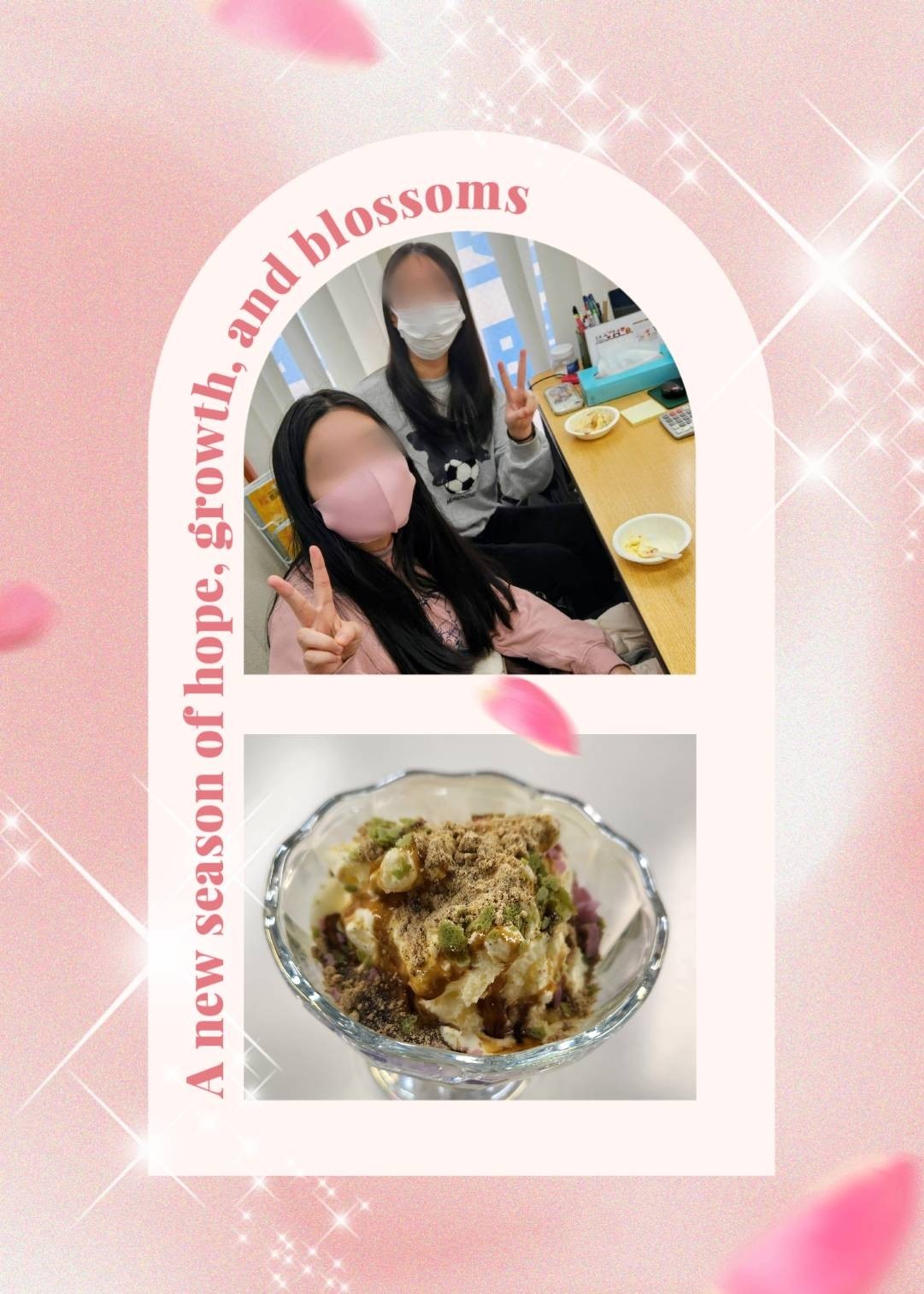 キャンパスで開催!楽しいアイスクリームパーティーの様子