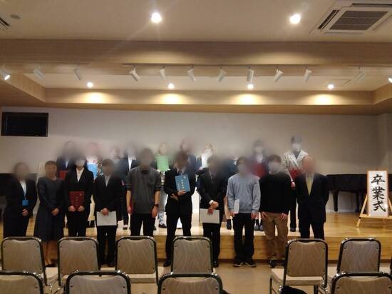 大和キャンパス卒業式