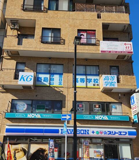 看板リニューアル