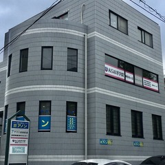 新百合ヶ丘キャンパス、移転しました！