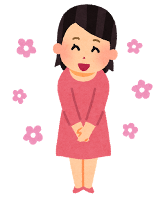 新百合ヶ丘キャンパス日記♬