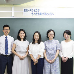 令和３年度新入学生　個別面談・学校見学随時受付中です！