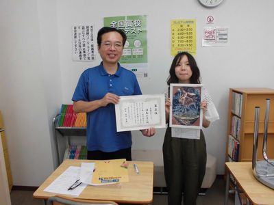 ■「緑風祭」で入賞！