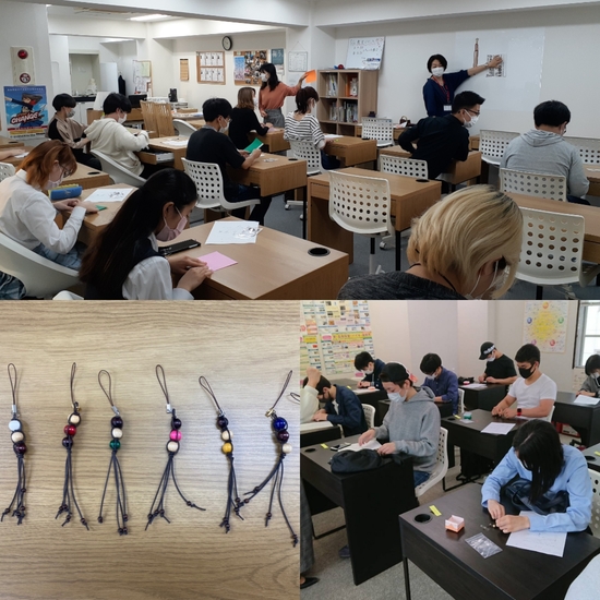 「ストラップ作り」