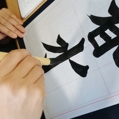 ☆書初め大会☆