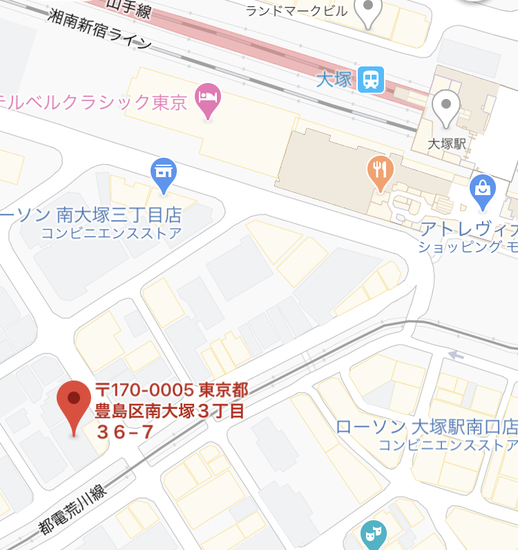 大塚キャンパス！インドア＝レポート？？？