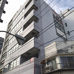 【ＪＲ山手線・大塚駅前】電話での入学相談も受付中です！