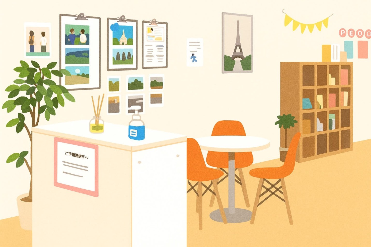 ブログ更新しました