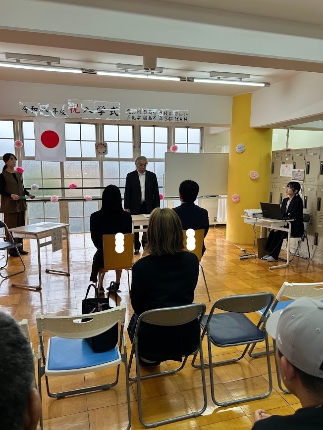 令和八年度　入学式