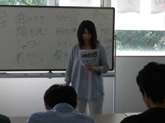 作業療法士の大塚先生がいらっしゃいました！ 【野田キャンパス】【通信制高校】