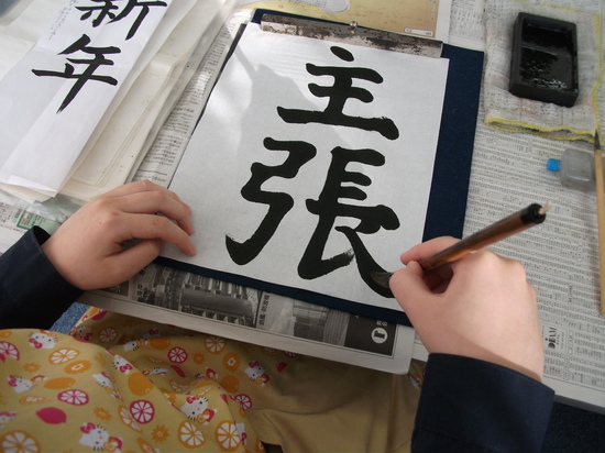 寒くなってきました！【野田キャンパス】【通信制高校】