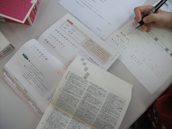 秋が深まってきました。 【野田キャンパス】【通信制高校】