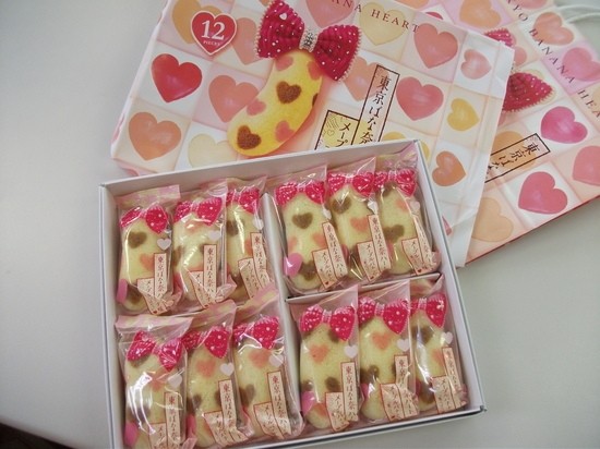 お土産を頂きました! 【野田キャンパス】【通信制高校】