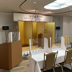 令和3年度 ＫＧ高等学院 兵庫北はりま・ひかみキャンパス入学式