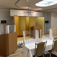 令和3年度 ＫＧ高等学院 兵庫北はりま・ひかみキャンパス入学式