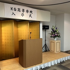 令和7年度入学式を挙行いたしました