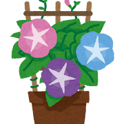 🌻市原キャンパス　今日から新学期🌻