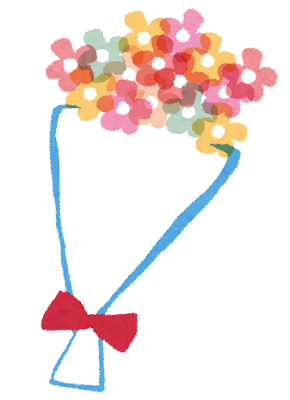 市原キャンパス　今年もよろしくお願いします。