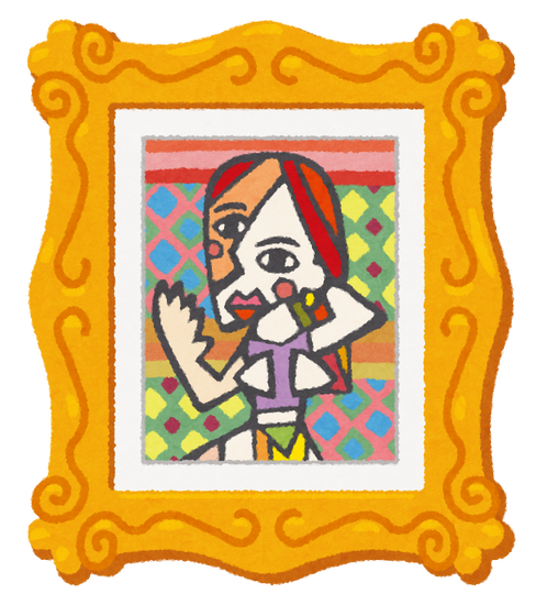 新百合ヶ丘キャンパス日記