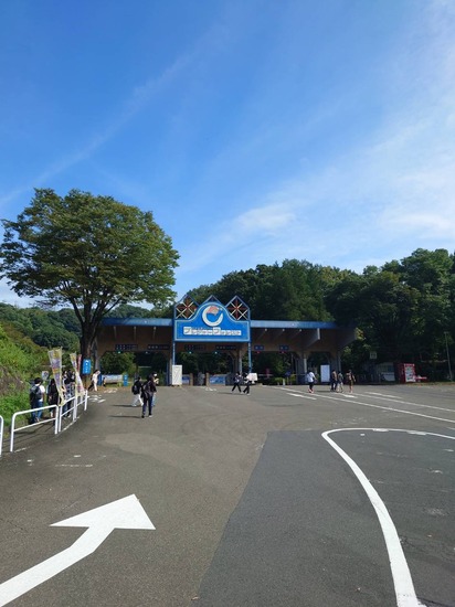 相模湖プレジャーフォレストに行ってきました!!