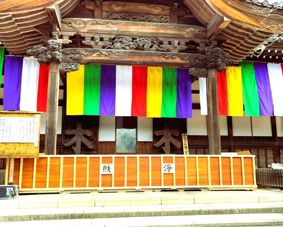 深大寺ツアー(2026.2.18)