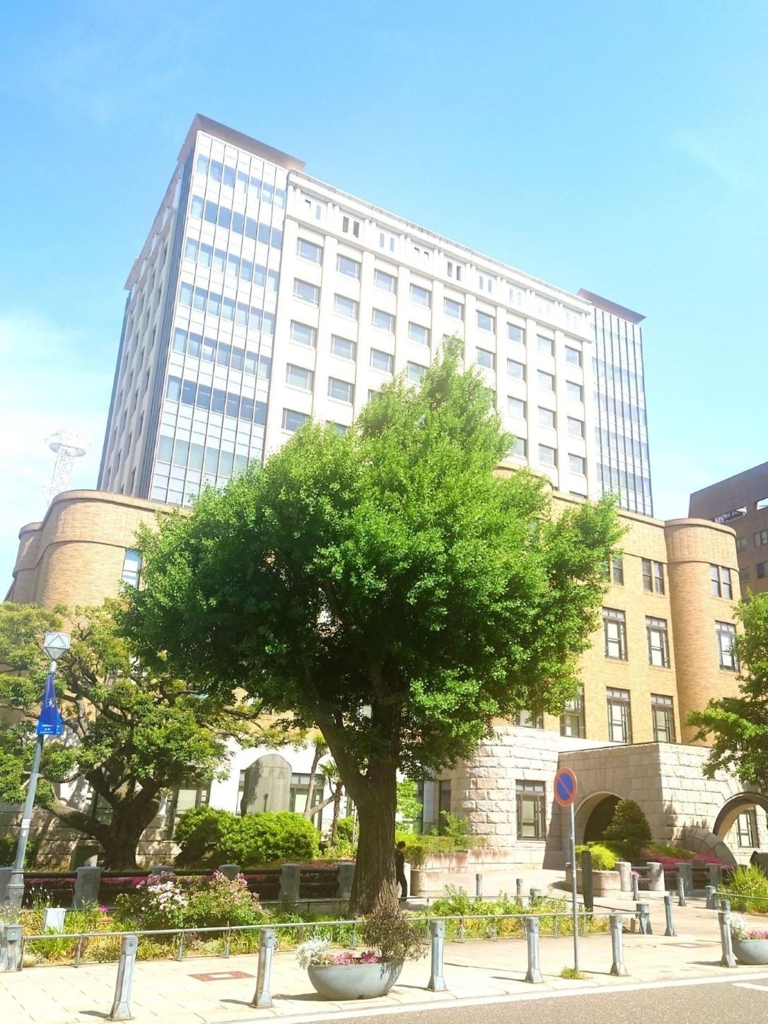 横浜地方裁判所見学及び傍聴(2026.5.20)
