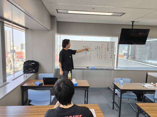 大学受験指導を実施