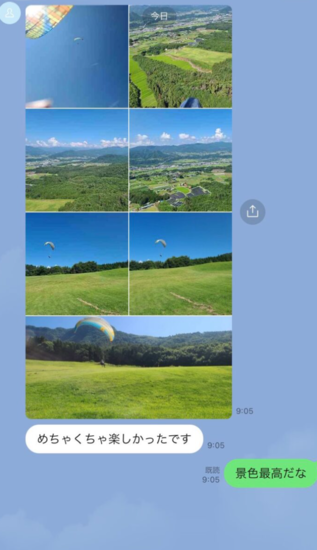 参加して良かったと思える課外活動