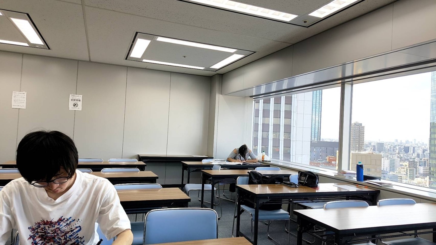 新宿の空が、あなたの新しい教室。エルタワー18階でリスタートしませんか？