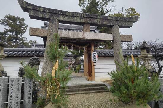 通信制高校　2024年もよろしくお願いいたします！