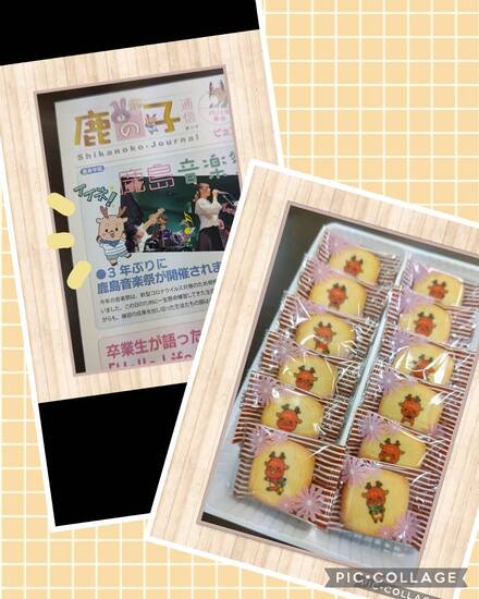 通信制高校　お休みの日も…