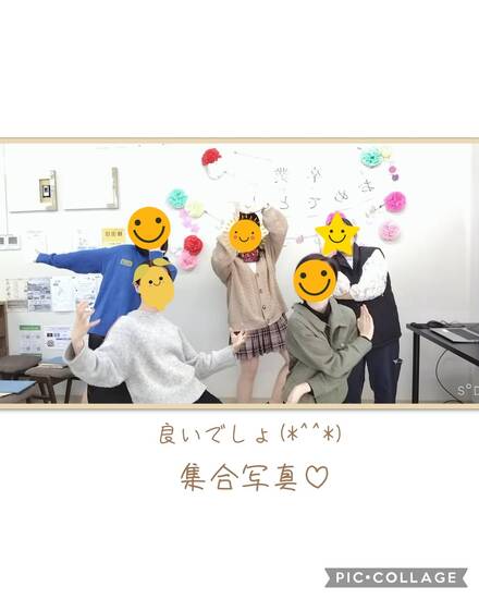 通信制高校　卒業式