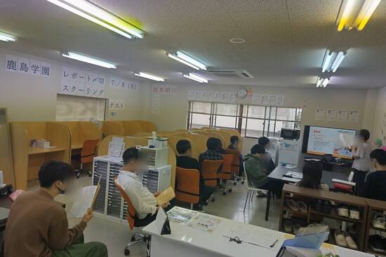 通信制高校　オリエンテーション＆避難訓練