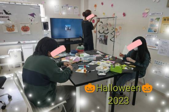 通信制高校のハロウィン制作